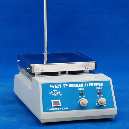 上海司樂(lè)S21-2恒溫磁力攪拌器