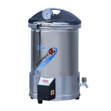 上海三申YX280/20手提式滅菌鍋高壓滅菌器20L（定時(shí)數(shù)控）