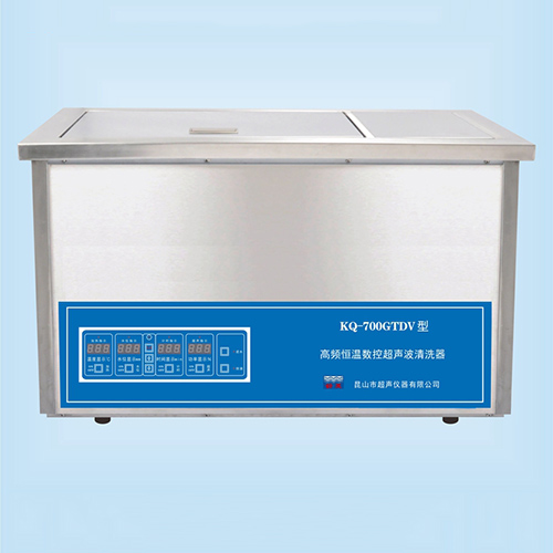 KQ-700GTDV臺式高頻恒溫數(shù)控超聲波清洗器超聲波清洗機(jī)
