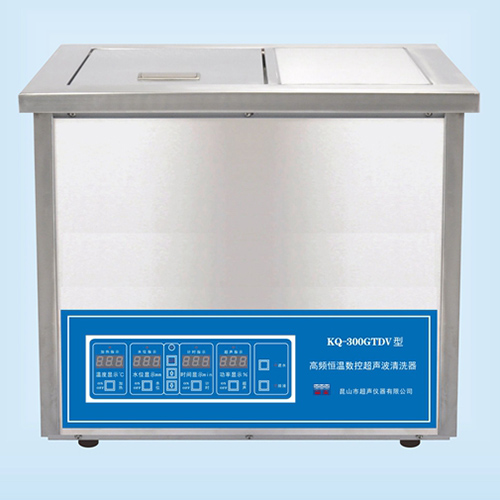 KQ-300GTDV臺式高頻恒溫數(shù)控超聲波清洗器超聲波清洗機(jī)