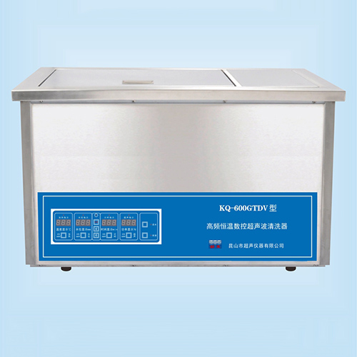 KQ-600GTDV臺式高頻恒溫數(shù)控超聲波清洗器超聲波清洗機(jī)